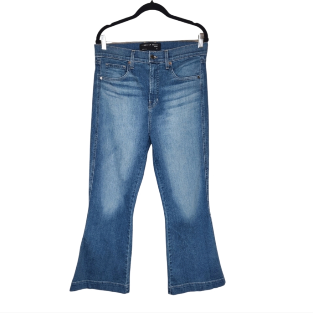Veronica Beard Carson Ankle Flare Jeans in Mystic Blue Size 30